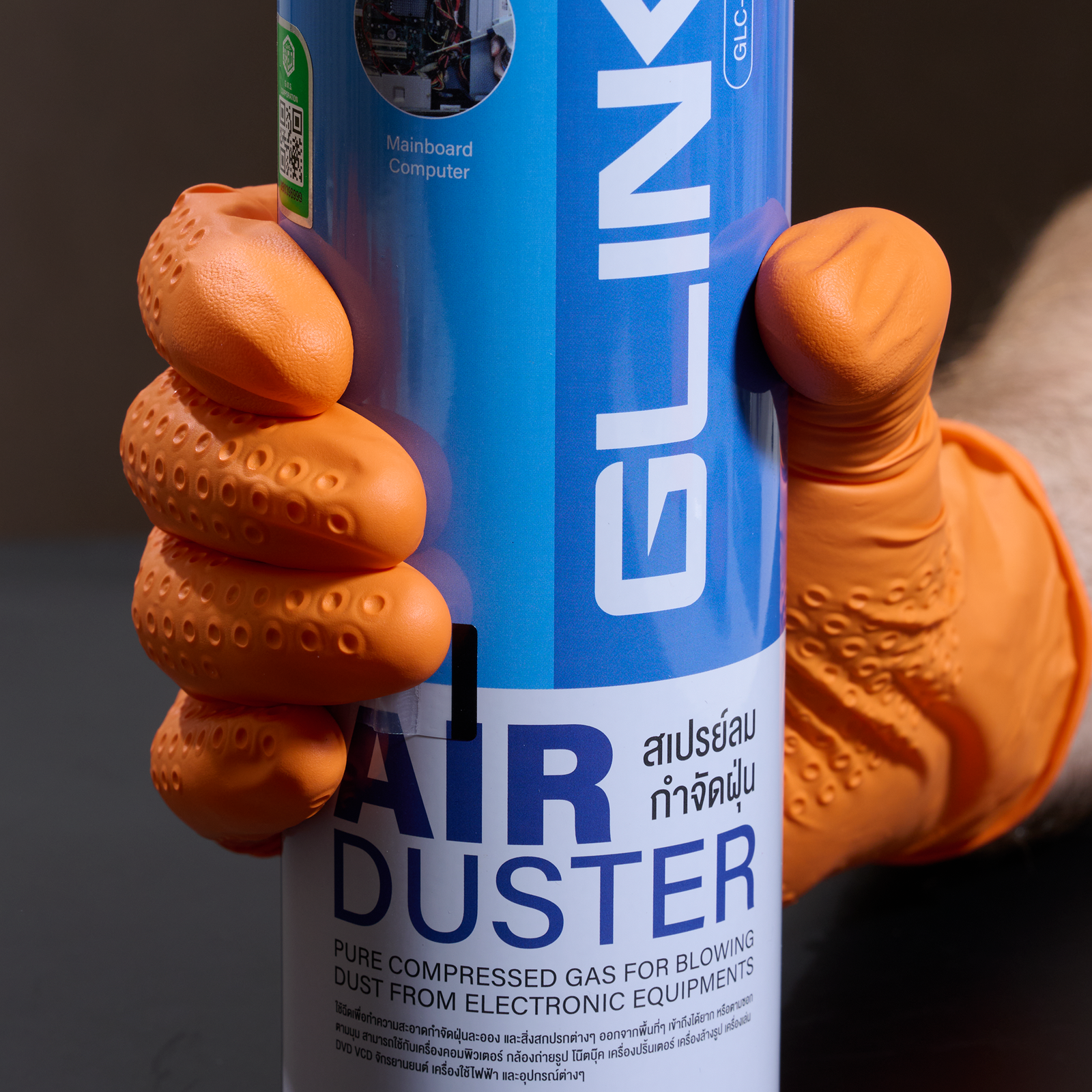 Cylinder Grip Application